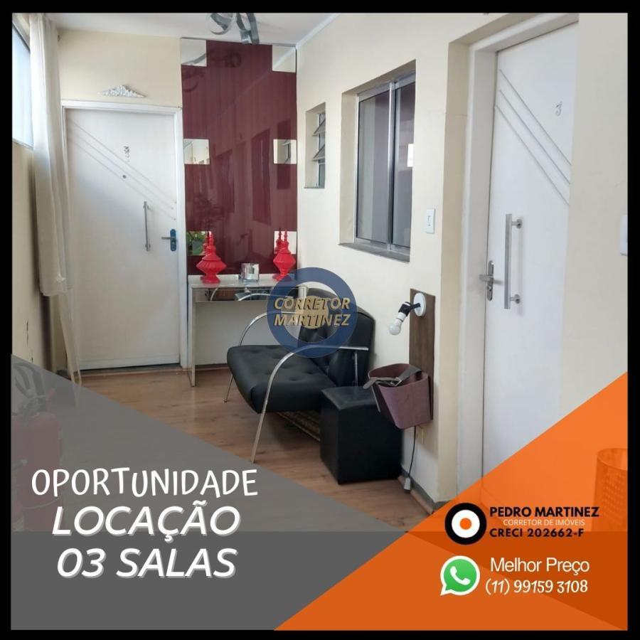 Conjunto Comercial-Sala para alugar, 85m² - Foto 1