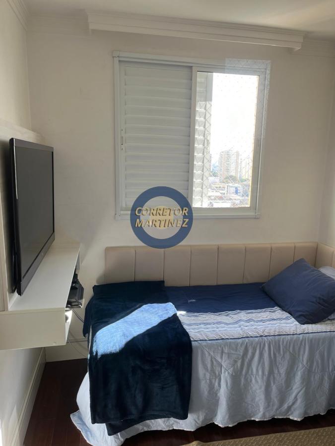 Apartamento à venda com 2 quartos, 83m² - Foto 21