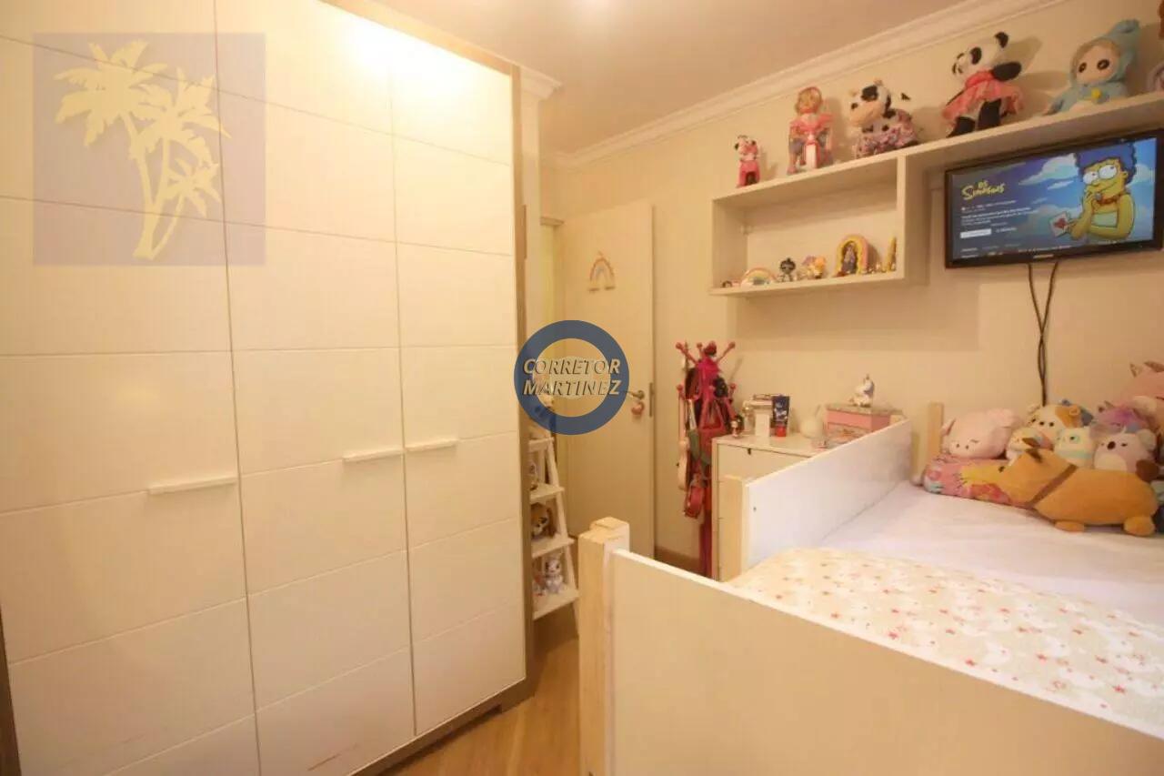 Apartamento à venda com 3 quartos, 70m² - Foto 12