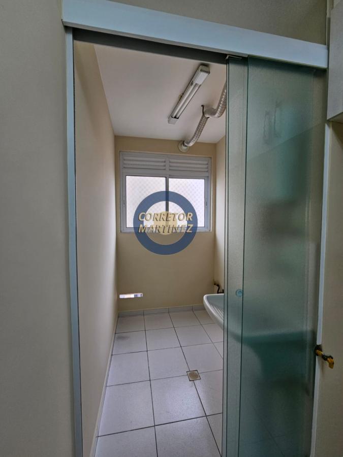 Apartamento para alugar com 2 quartos, 54m² - Foto 13