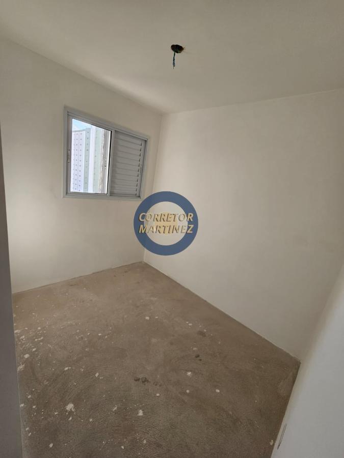 Apartamento à venda com 2 quartos, 56m² - Foto 27