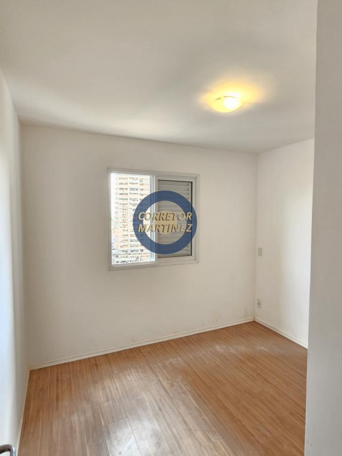 Apartamento para alugar com 2 quartos, 59m² - Foto 18