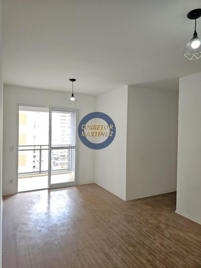 Apartamento para alugar com 2 quartos, 59m² - Foto 25