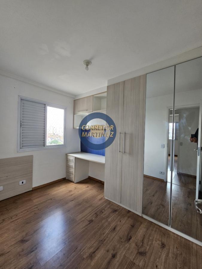 Apartamento para alugar com 2 quartos, 56m² - Foto 16